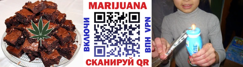 Canna-Cookies конопля  Буй 