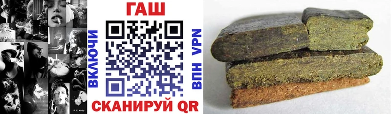 ГАШИШ AMNESIA HAZE  Буй 