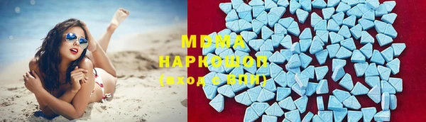 герыч Балахна