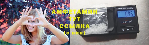ешки Баксан