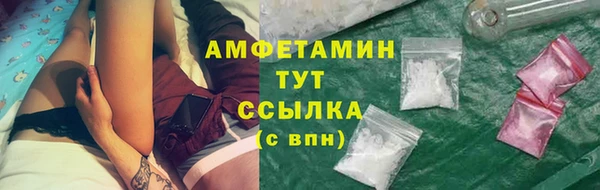 ешки Баксан