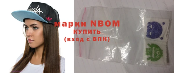 ешки Баксан