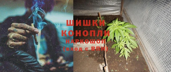 ешки Баксан