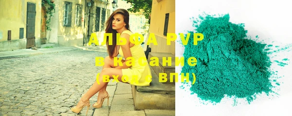 ешки Баксан