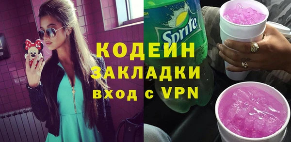 ешки Баксан
