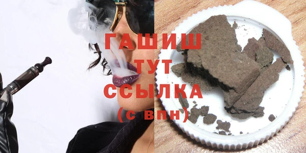 ешки Баксан