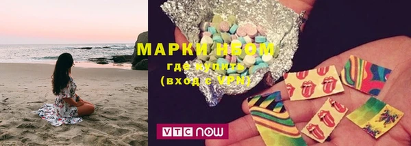 ешки Баксан