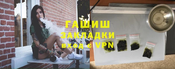 ешки Баксан