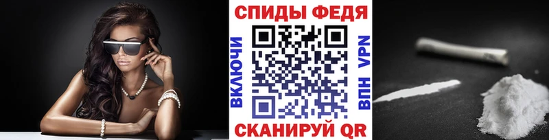 МЕТАМФЕТАМИН пудра OMG ссылки Буй