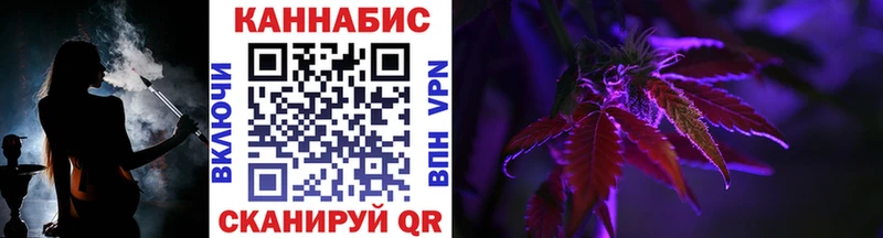 Конопля Bruce Banner  продажа наркотиков  Буй 