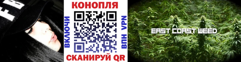 Конопля семена Буй